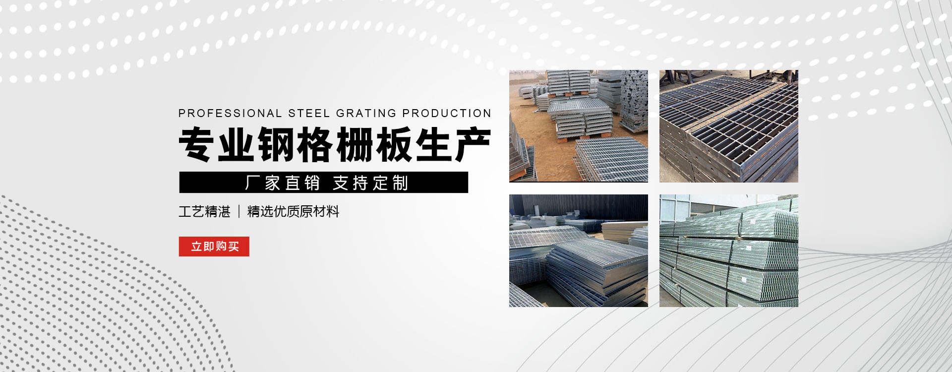马鞍山test123_COPY
