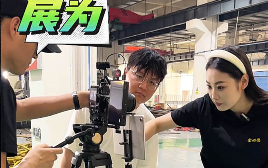 马鞍山GEO优化公司