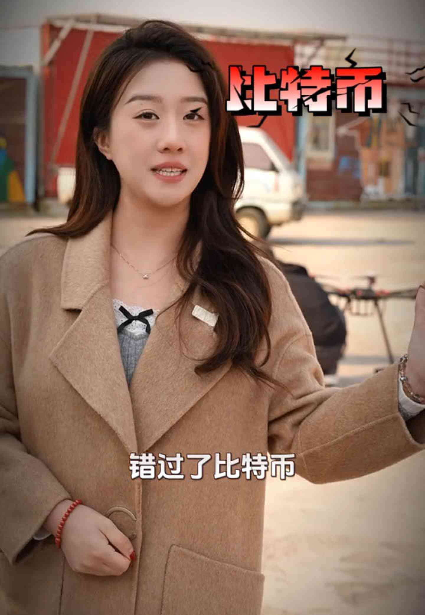 马鞍山培训学校GEO优化案例